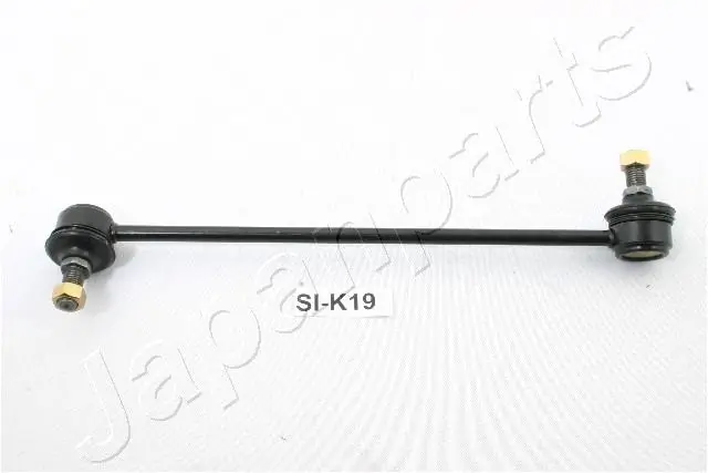 Stabiliser Bar, suspension