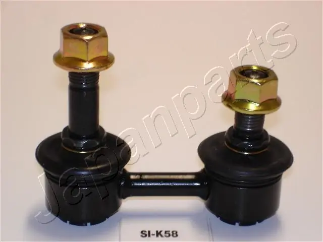 Stabiliser Bar, suspension
