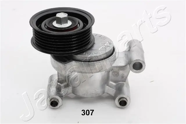 Tensioner Lever, V-ribbed belt
