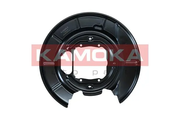 Splash Guard, brake disc
