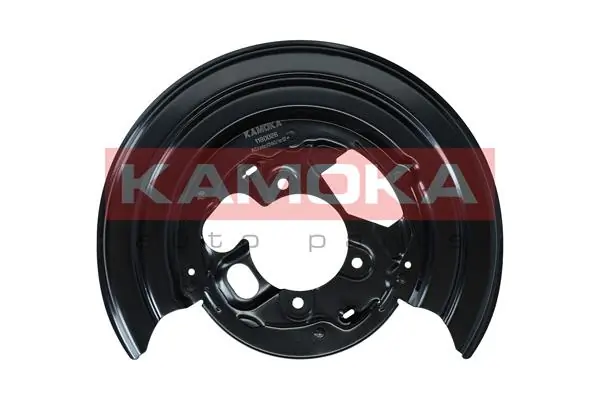 Splash Guard, brake disc