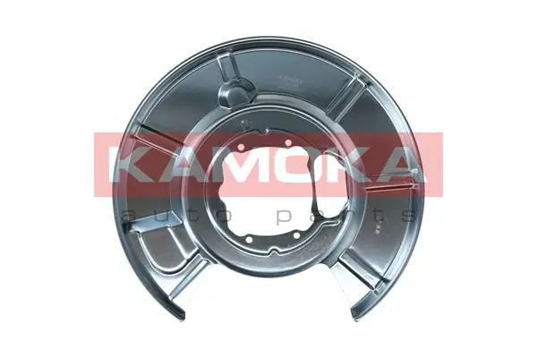 Splash Guard, brake disc