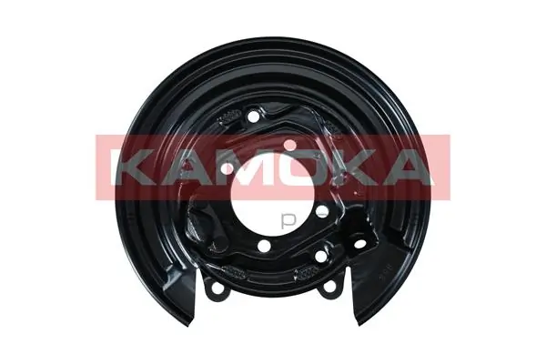 Splash Guard, brake disc