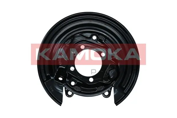 Splash Guard, brake disc