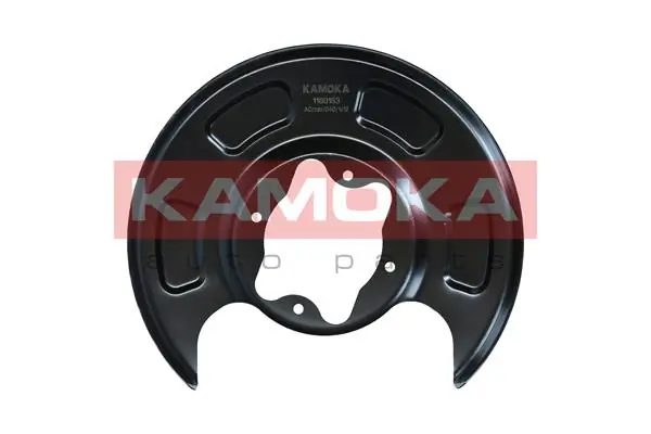 Splash Guard, brake disc