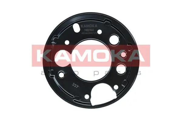 Splash Guard, brake disc
