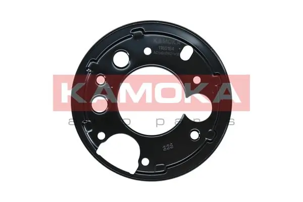 Splash Guard, brake disc