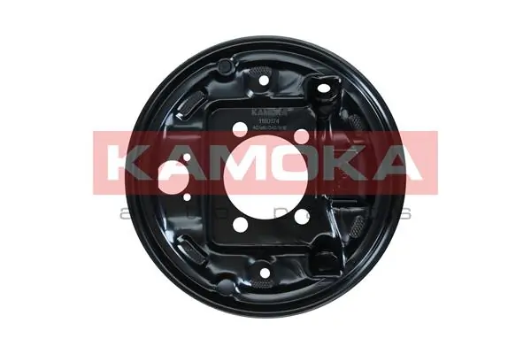 Splash Guard, brake disc