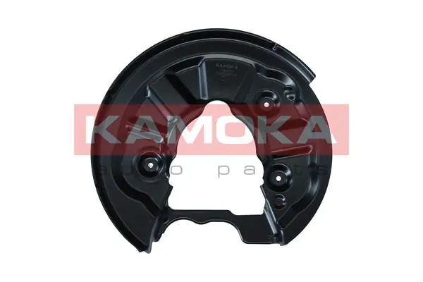 Splash Guard, brake disc