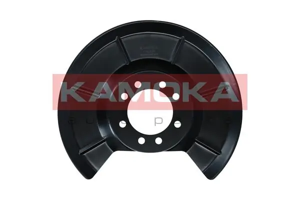 Splash Guard, brake disc