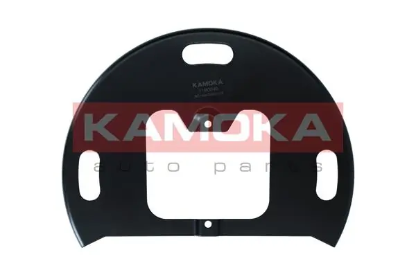 Splash Guard, brake disc