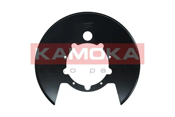 Splash Guard, brake disc