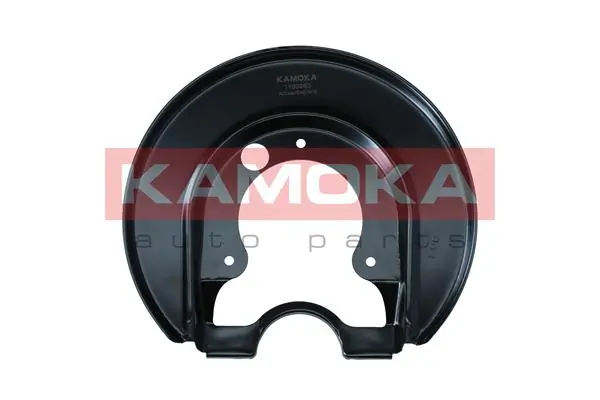 Splash Guard, brake disc