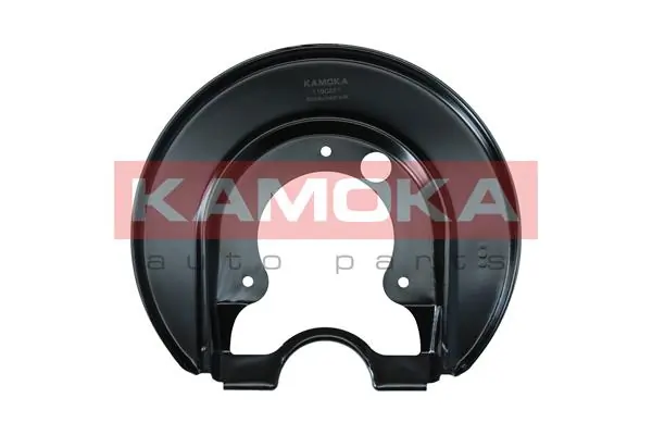 Splash Guard, brake disc