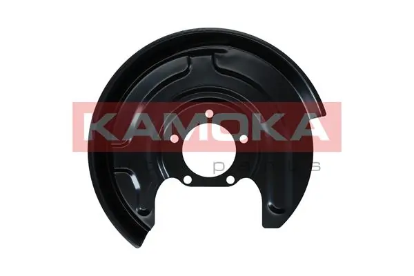 Splash Guard, brake disc