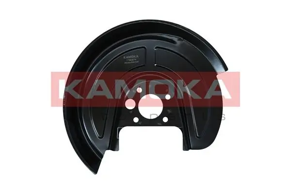 Splash Guard, brake disc