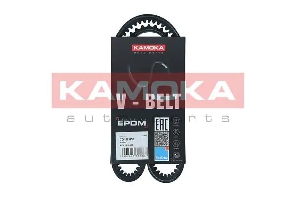 V-Belt