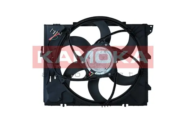 Fan, engine cooling