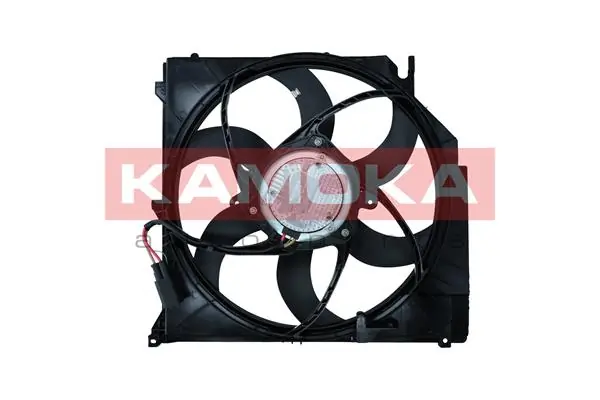 Fan, engine cooling