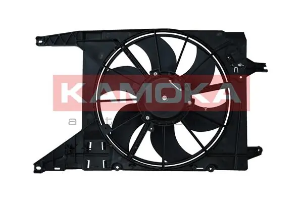 Fan, engine cooling