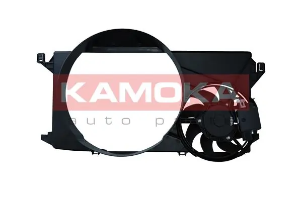 Fan, engine cooling