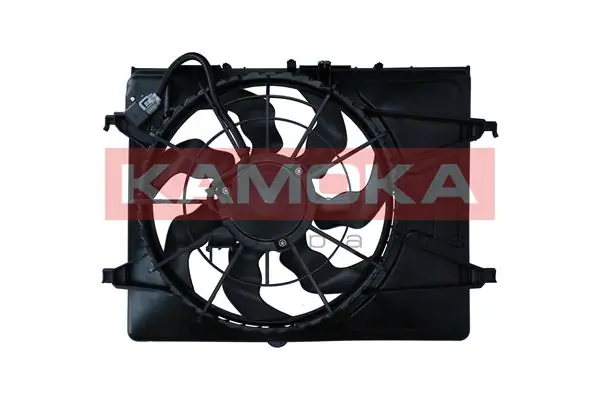 Fan, engine cooling