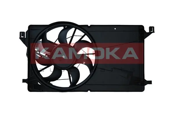 Fan, engine cooling