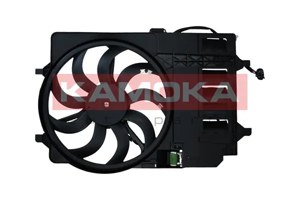 Fan, engine cooling