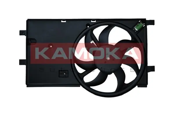 Fan, engine cooling