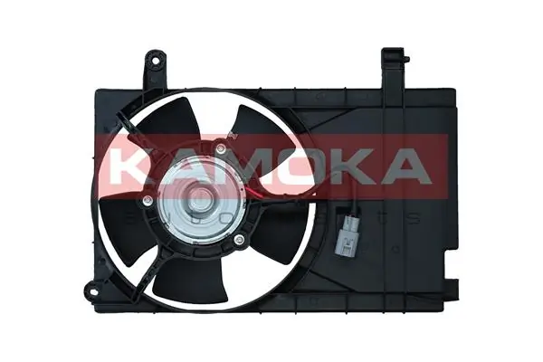 Fan, engine cooling