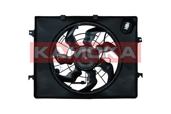 Fan, engine cooling
