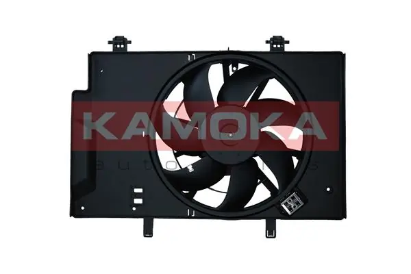 Fan, engine cooling