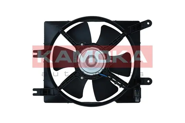 Fan, engine cooling