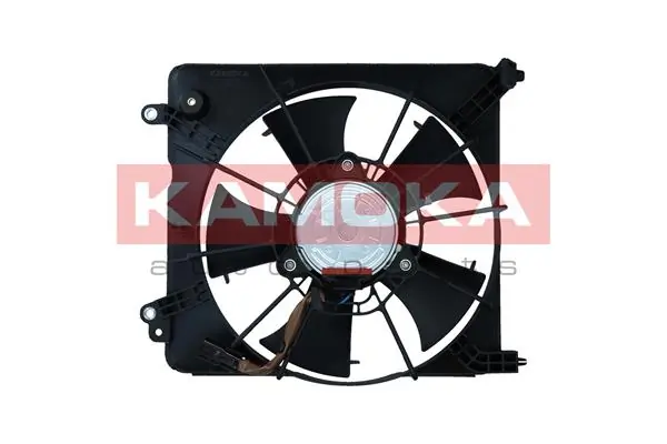 Fan, engine cooling