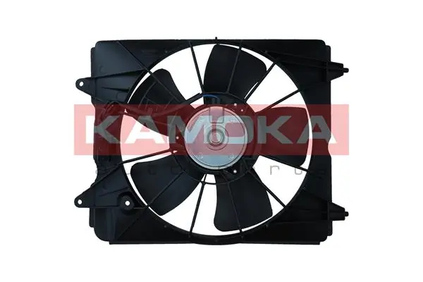 Fan, engine cooling