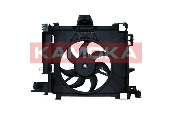 Fan, engine cooling