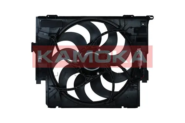 Fan, engine cooling