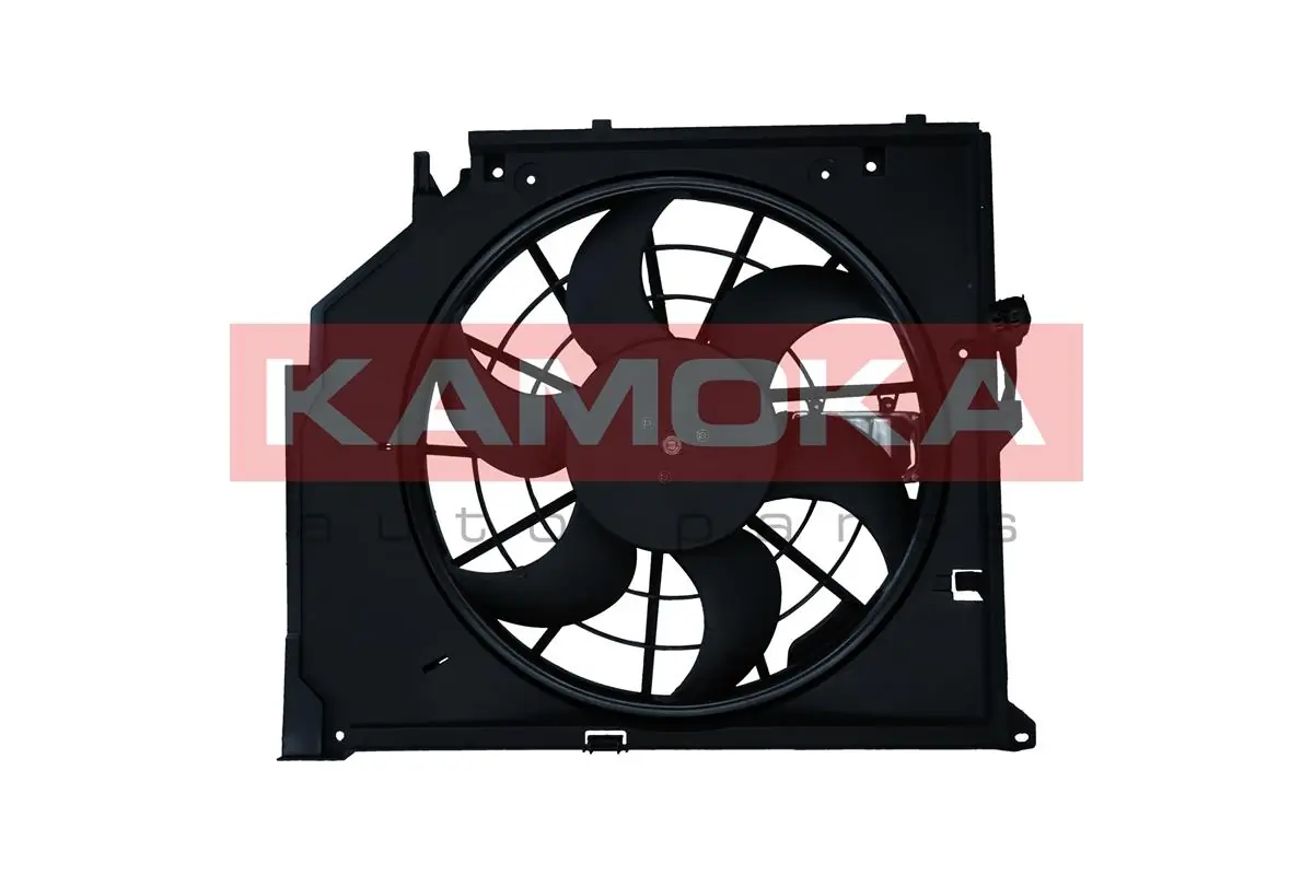 Fan, engine cooling