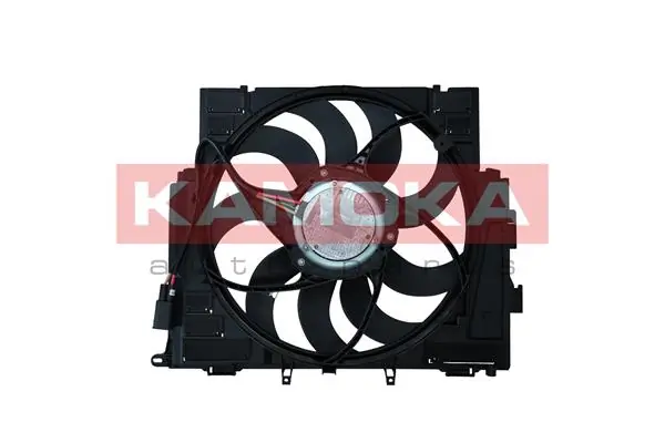 Fan, engine cooling