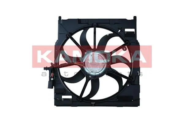 Fan, engine cooling