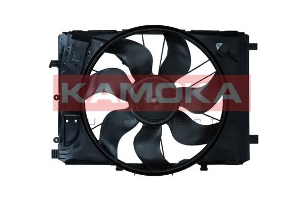 Fan, engine cooling
