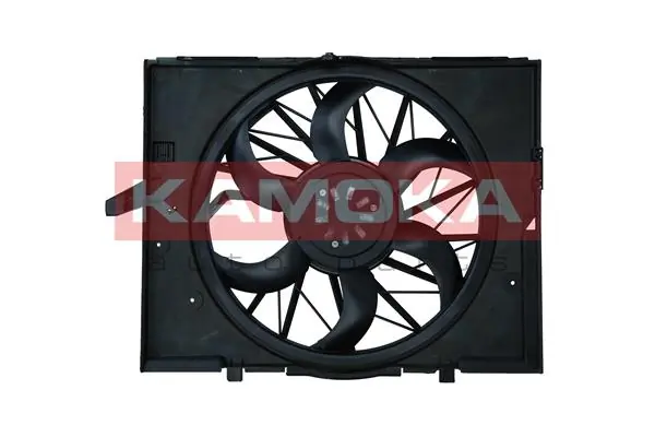 Fan, engine cooling