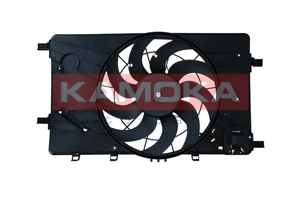 Fan, engine cooling