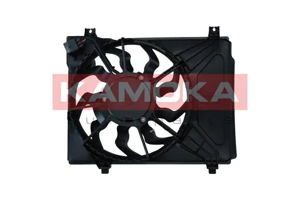 Fan, engine cooling