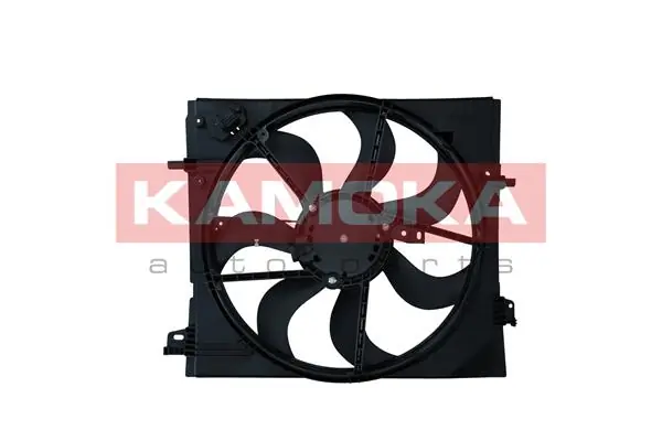 Fan, engine cooling