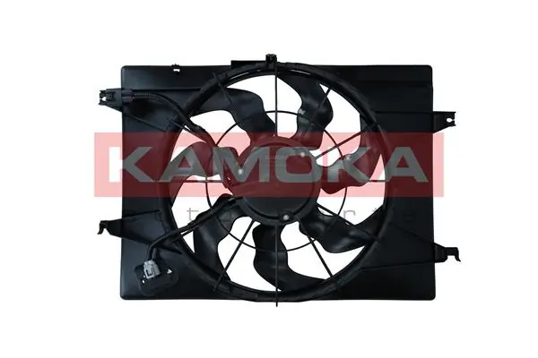 Fan, engine cooling