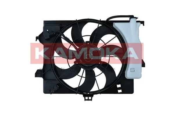 Fan, engine cooling
