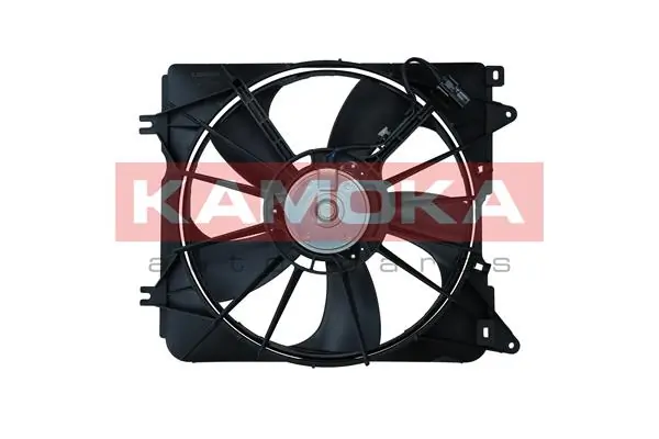 Fan, engine cooling