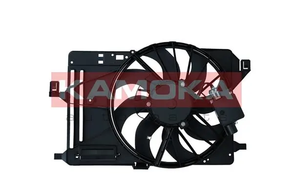 Fan, engine cooling