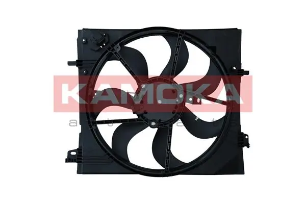 Fan, engine cooling